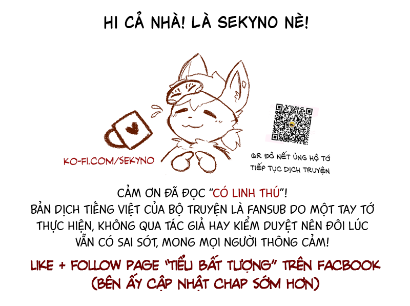 Yǒu Shòu Yān Người bạn + Hạ phàm 第10页