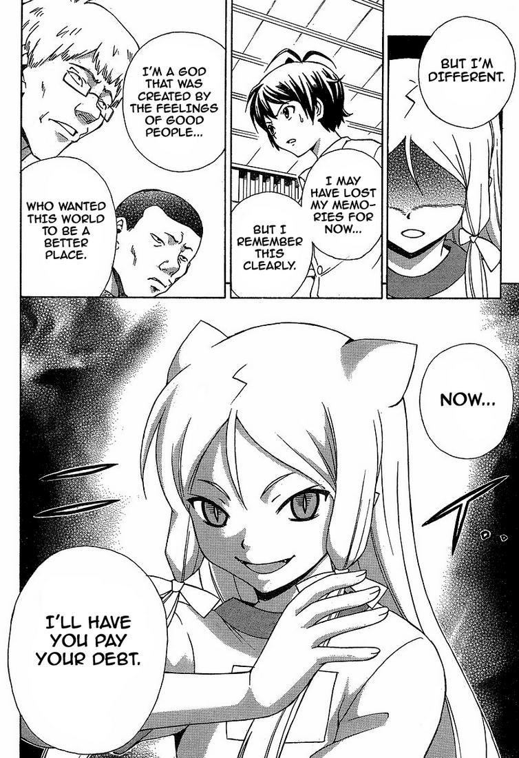 Kami Sen. The Hot Spring And The Guardian Deity 第38页