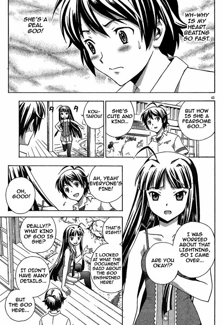 Kami Sen. The Hot Spring And The Guardian Deity 第45页