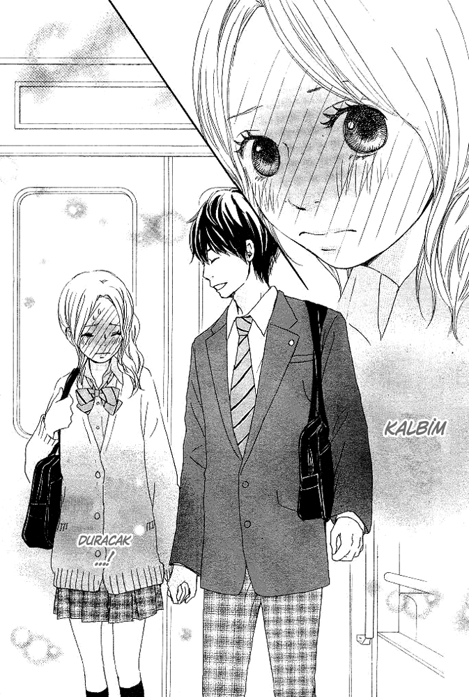 Kokoro Botan Vol. 1 Ch. 3 第21页