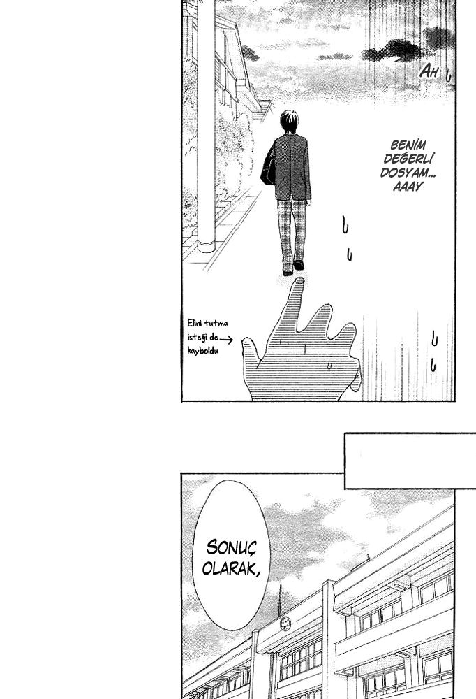Kokoro Botan Vol. 1 Ch. 3 第24页