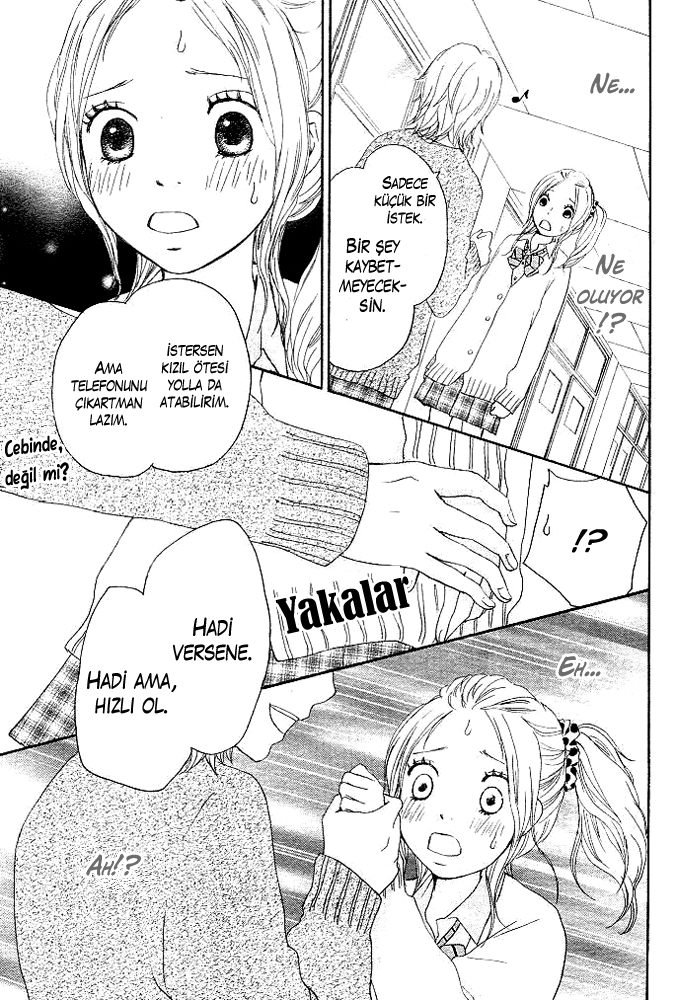 Kokoro Botan Vol. 1 Ch. 3 第30页