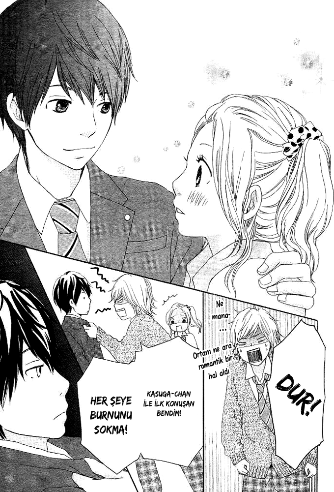 Kokoro Botan Vol. 1 Ch. 3 第36页