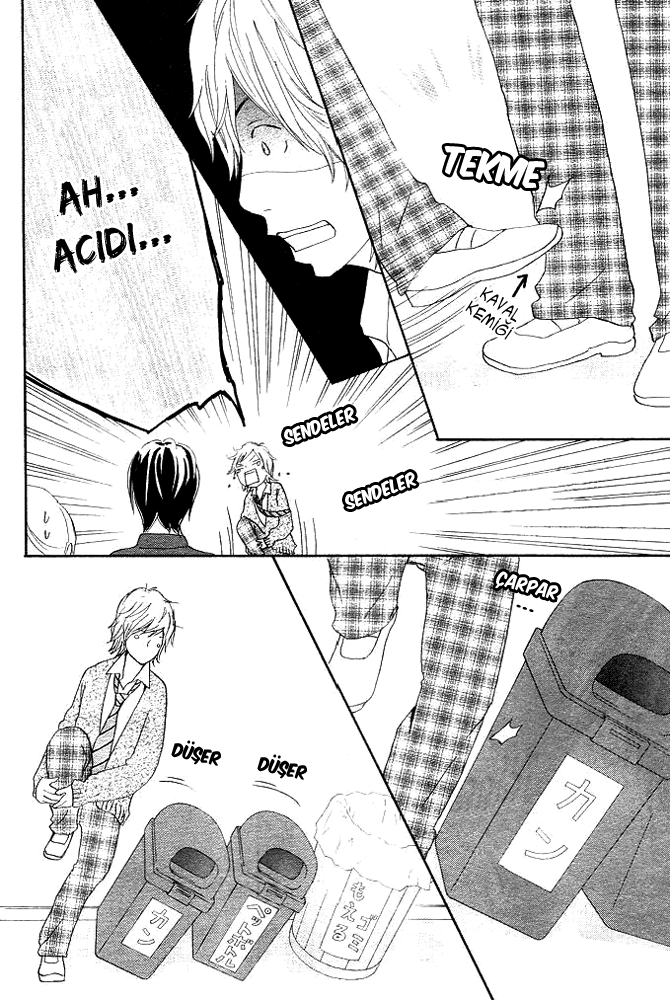 Kokoro Botan Vol. 1 Ch. 3 第37页