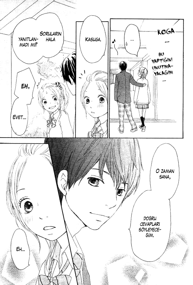 Kokoro Botan Vol. 1 Ch. 3 第40页