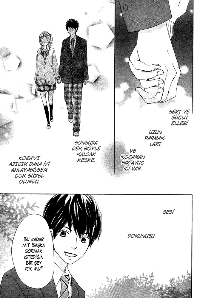 Kokoro Botan Vol. 1 Ch. 3 第44页