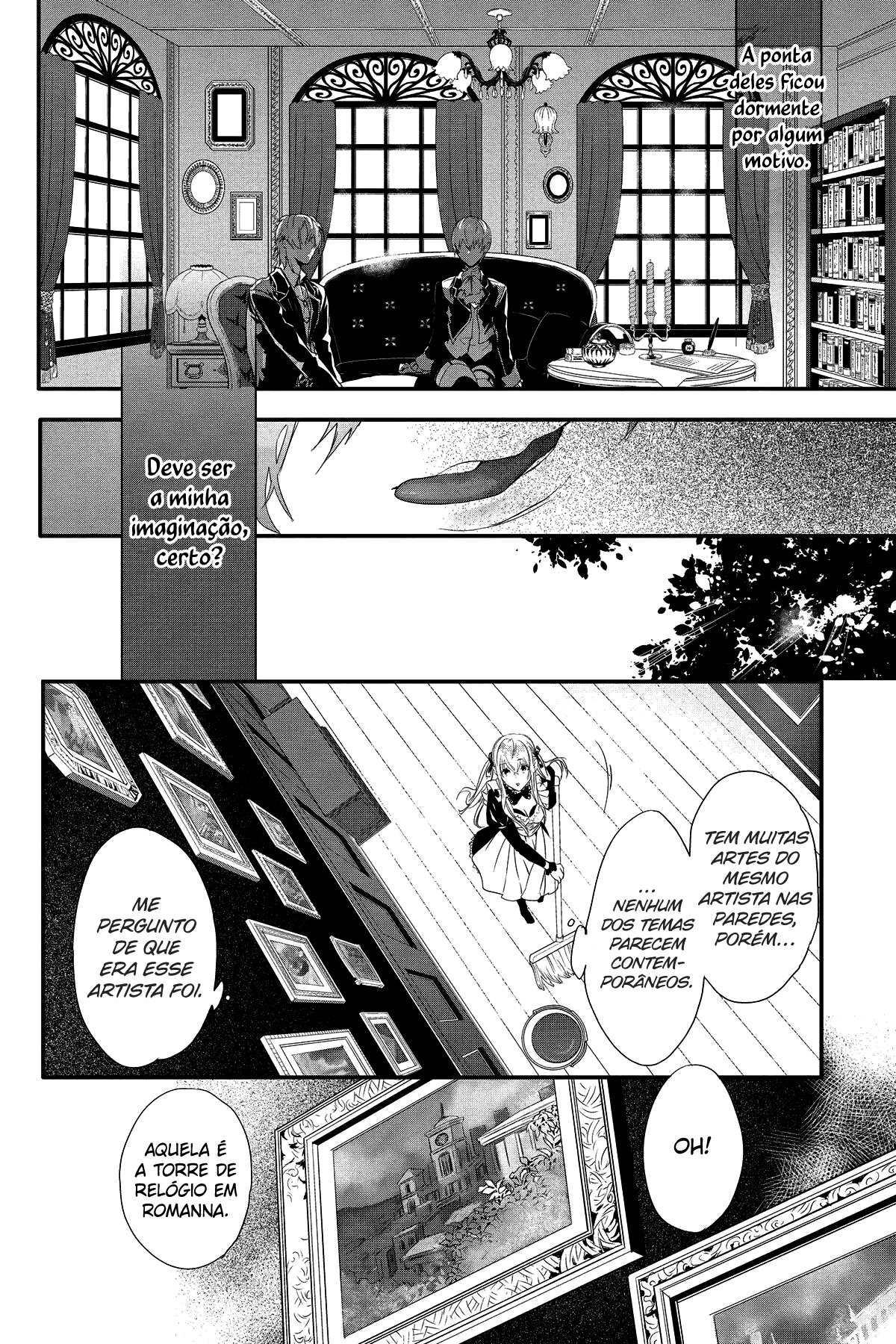 Rosen Blood: Haitoku no Meikan Vol. 1 Ch. 2 第11页