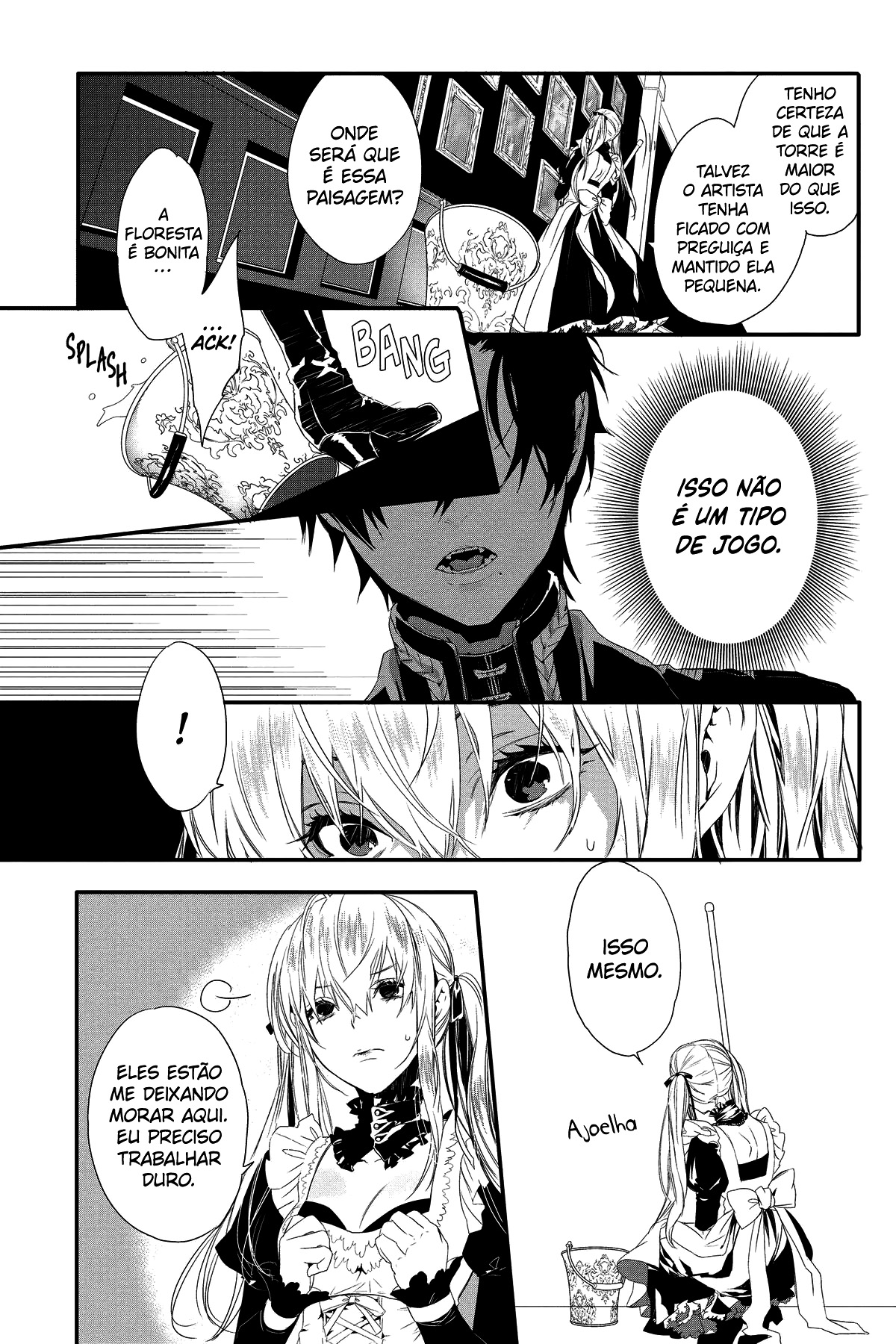Rosen Blood: Haitoku no Meikan Vol. 1 Ch. 2 第12页