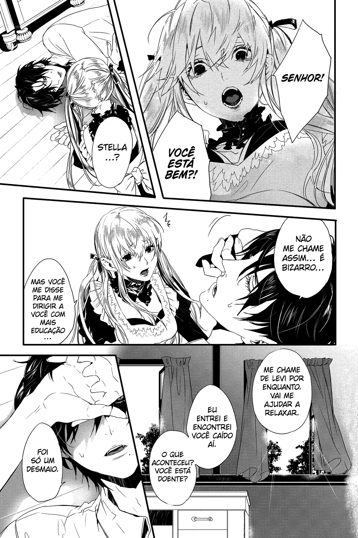 Rosen Blood: Haitoku no Meikan Vol. 1 Ch. 2 第16页