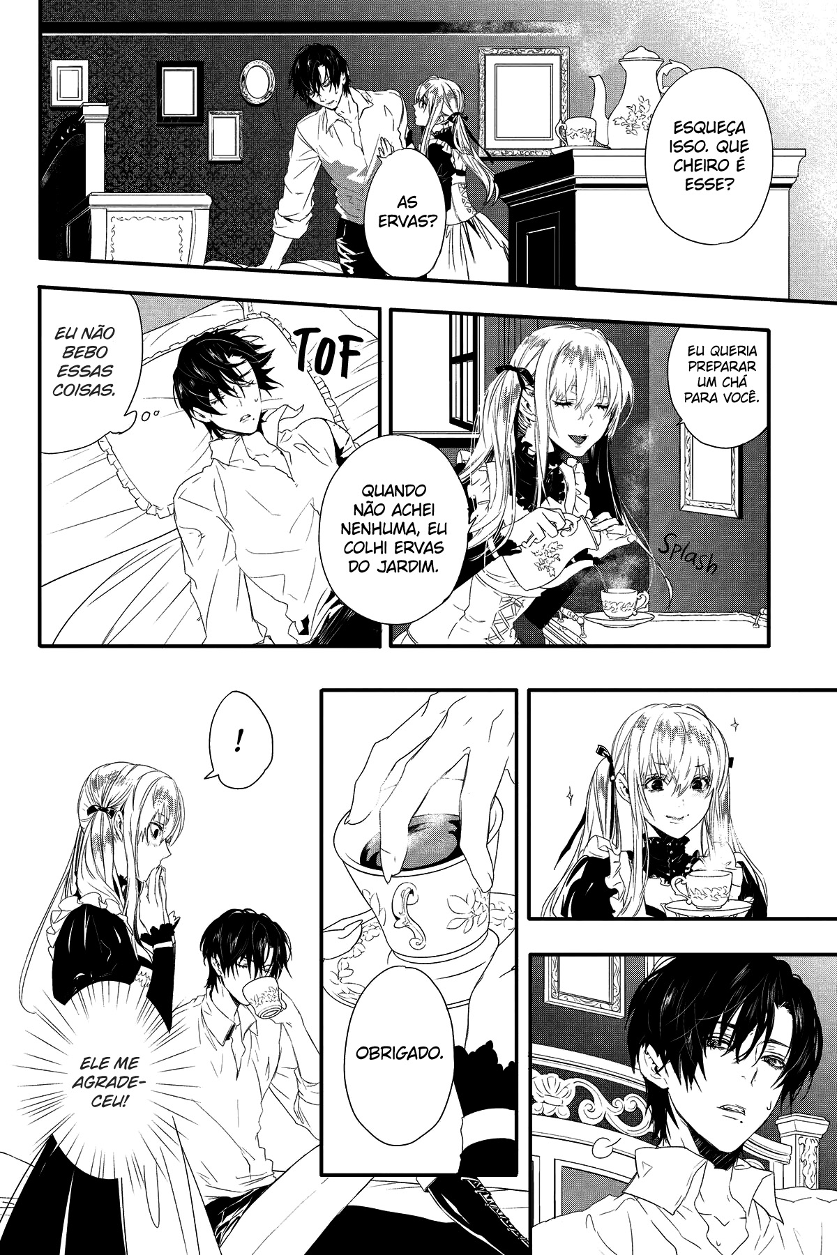 Rosen Blood: Haitoku no Meikan Vol. 1 Ch. 2 第17页