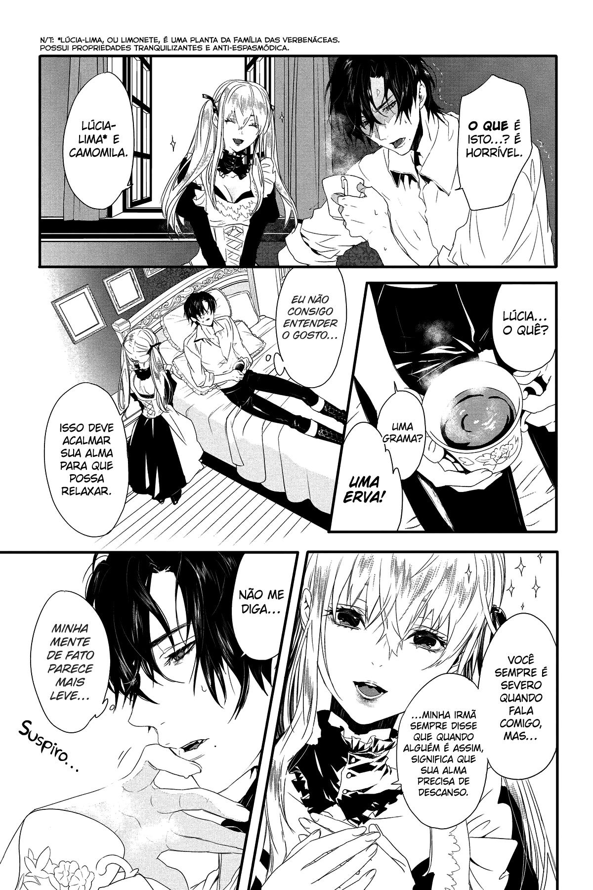 Rosen Blood: Haitoku no Meikan Vol. 1 Ch. 2 第18页