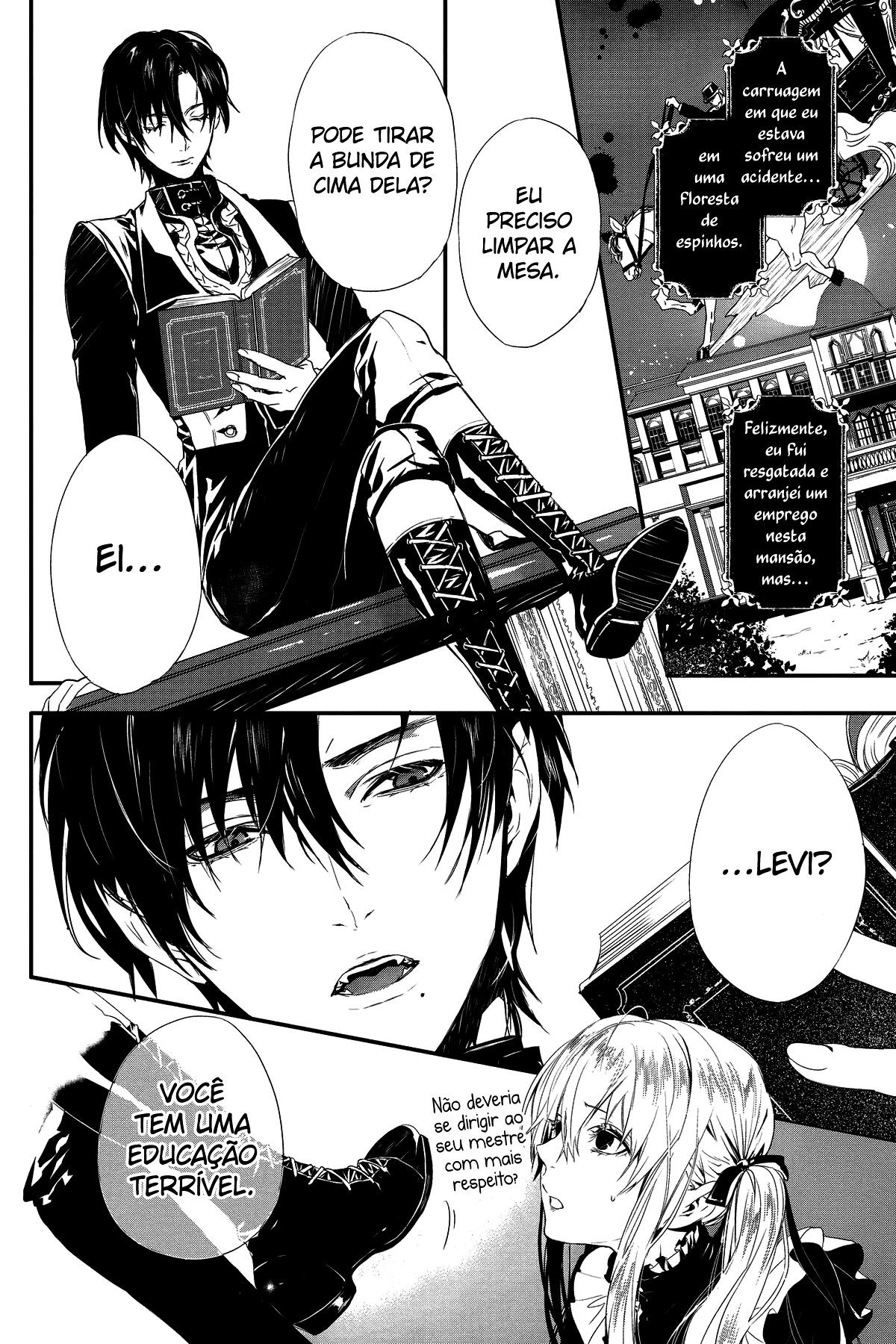 Rosen Blood: Haitoku no Meikan Vol. 1 Ch. 2 第3页