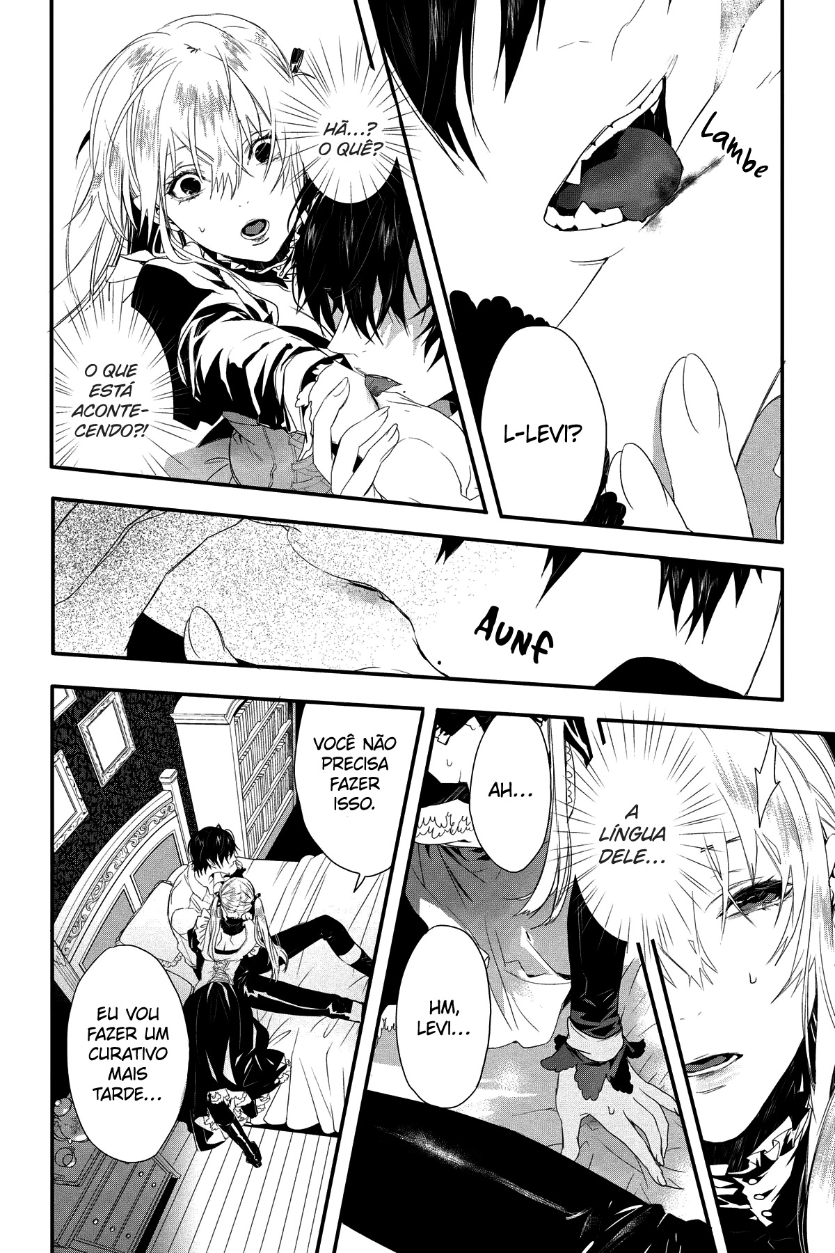 Rosen Blood: Haitoku no Meikan Vol. 1 Ch. 2 第21页