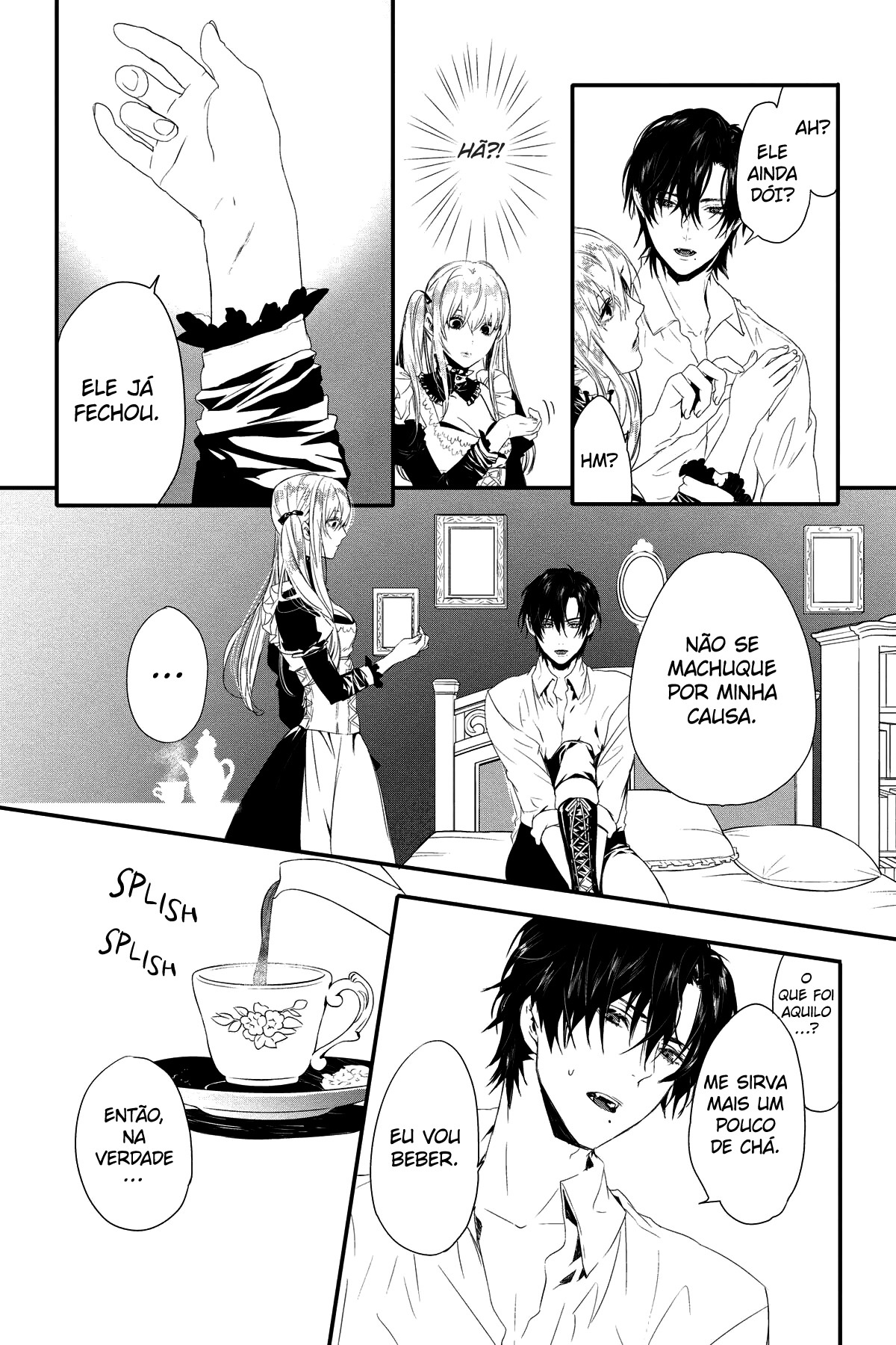 Rosen Blood: Haitoku no Meikan Vol. 1 Ch. 2 第23页