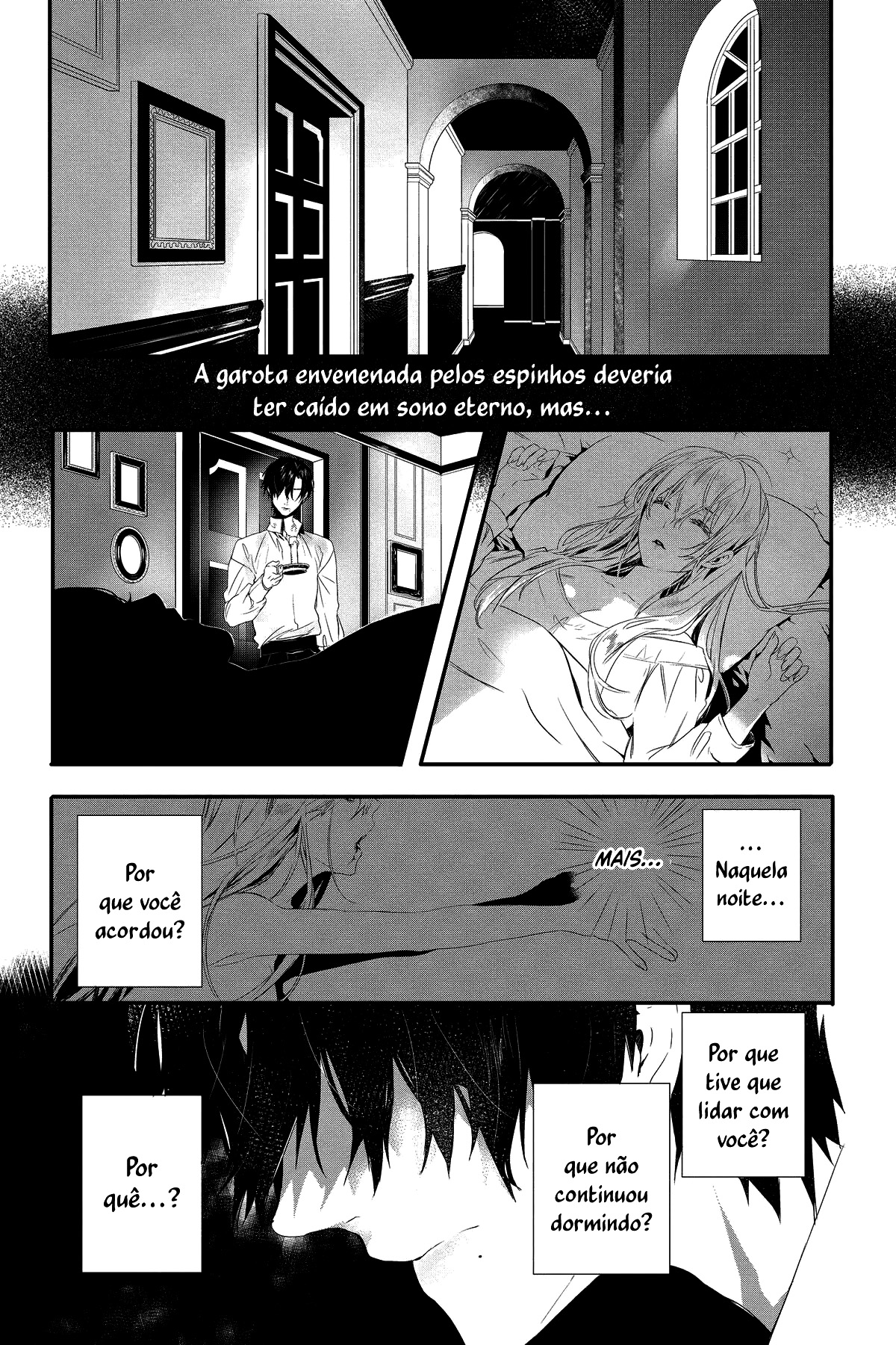 Rosen Blood: Haitoku no Meikan Vol. 1 Ch. 2 第27页