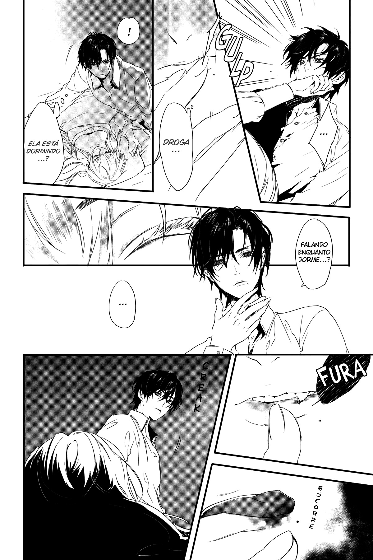 Rosen Blood: Haitoku no Meikan Vol. 1 Ch. 2 第29页