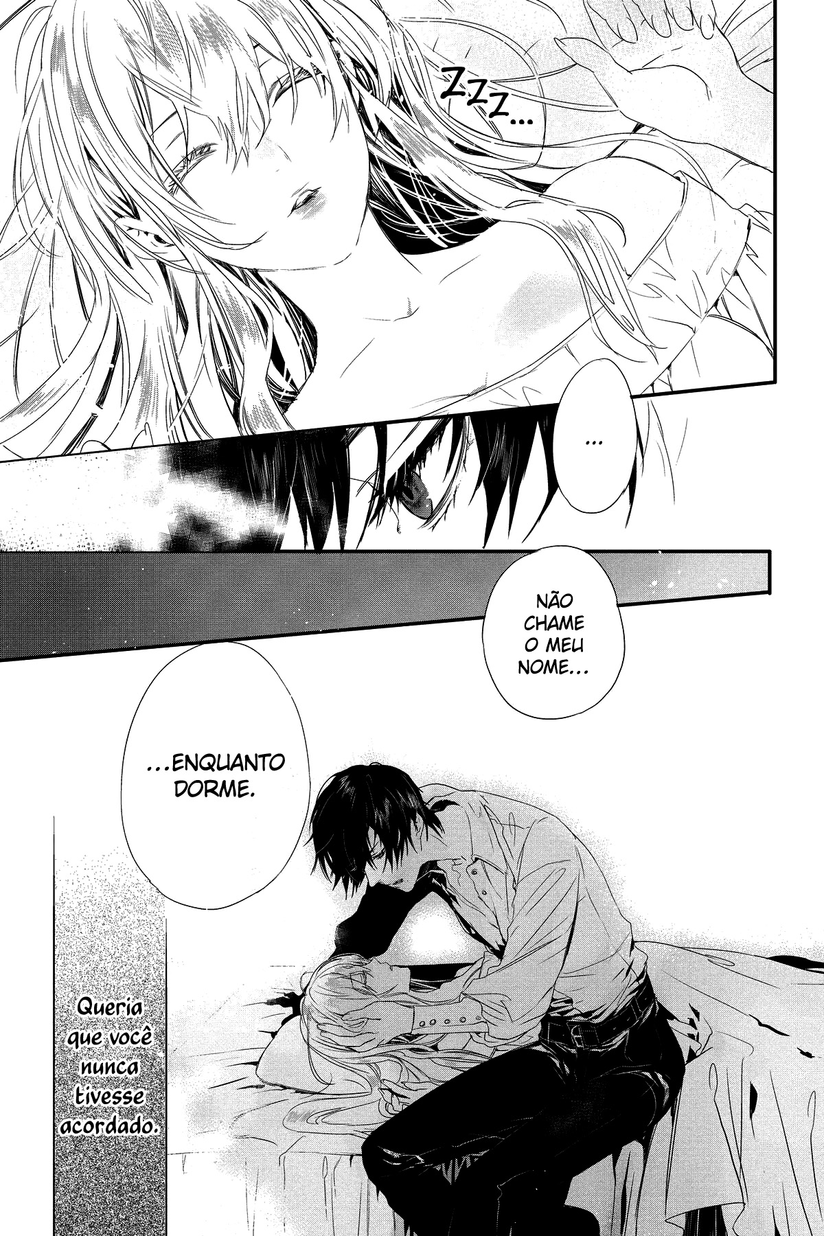 Rosen Blood: Haitoku no Meikan Vol. 1 Ch. 2 第30页