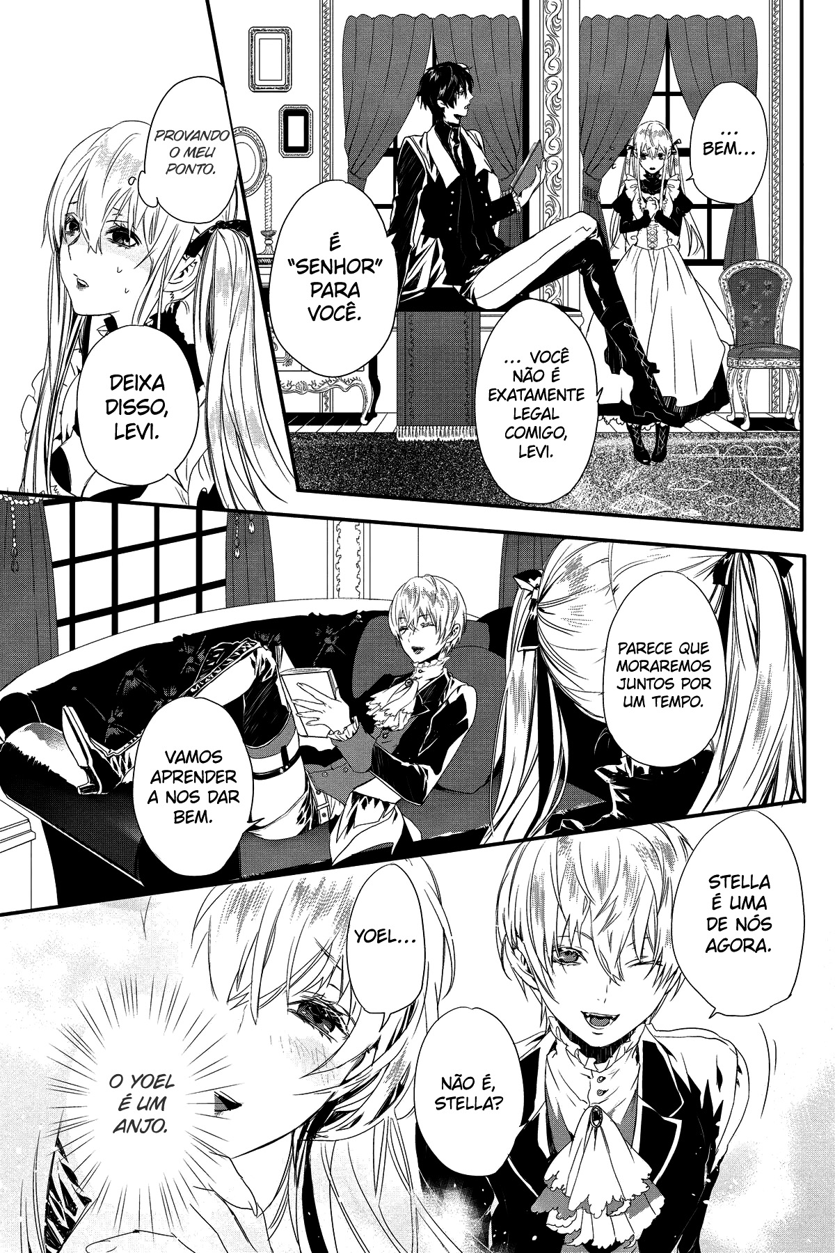 Rosen Blood: Haitoku no Meikan Vol. 1 Ch. 2 第4页