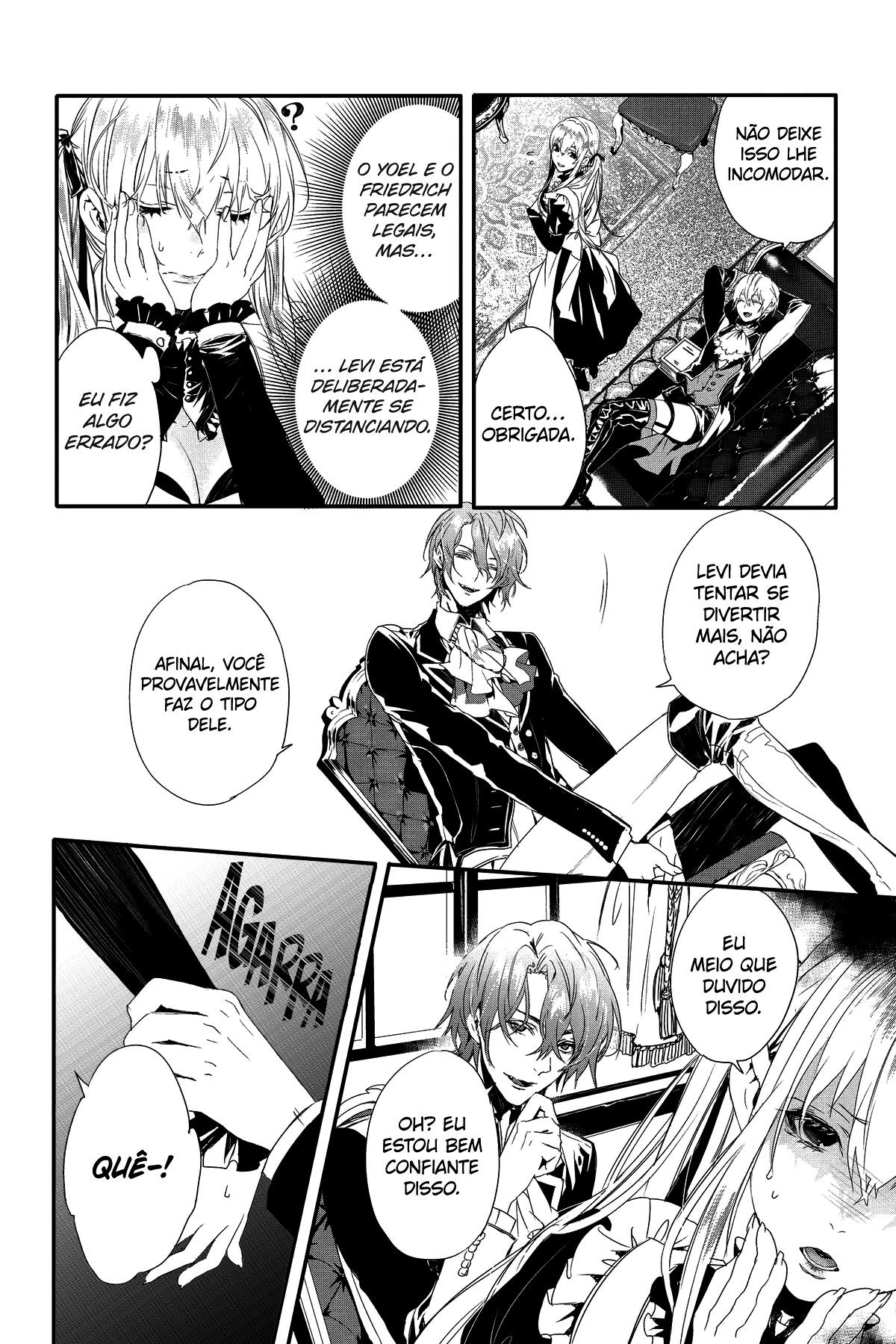 Rosen Blood: Haitoku no Meikan Vol. 1 Ch. 2 第7页