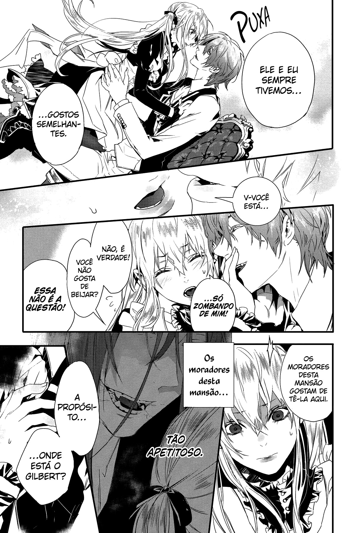 Rosen Blood: Haitoku no Meikan Vol. 1 Ch. 2 第8页