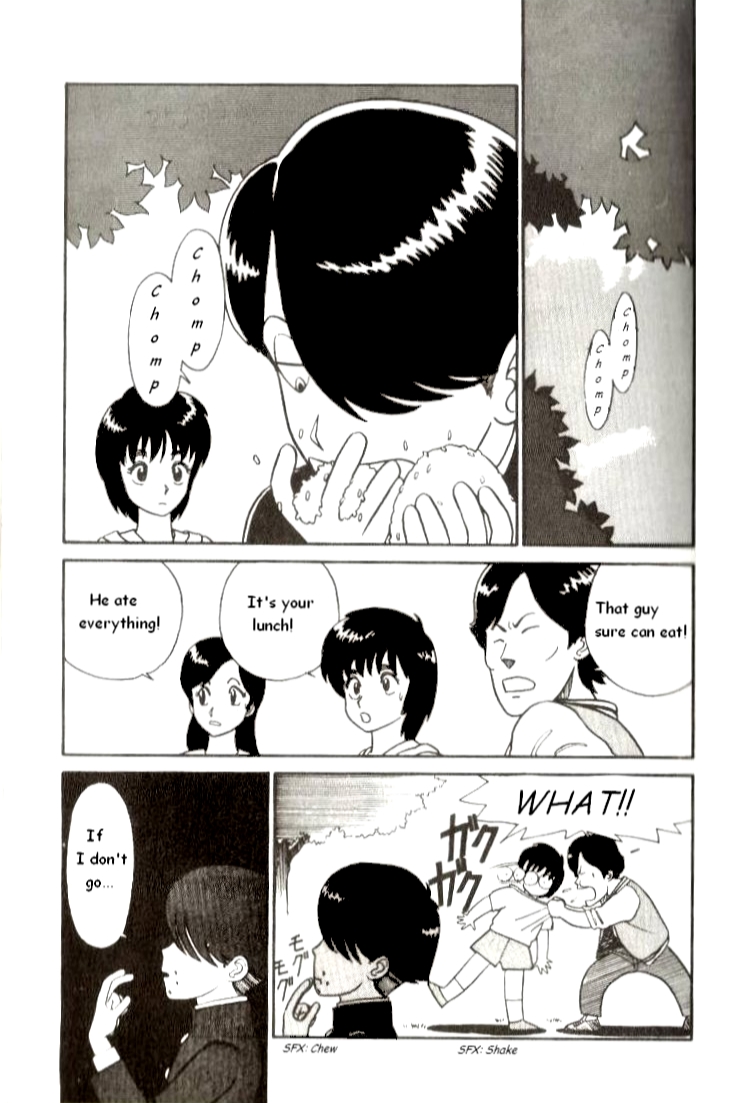 R the Ultimate Superman R Ichirou Tanaka Appears 第19页