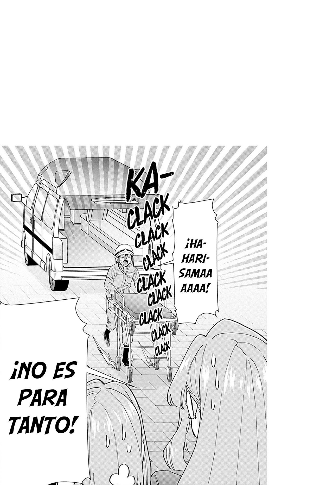 Kimi no Koto ga Dai Dai Dai Dai Daisuki na 100-nin no Kanojo Volumen Extra 12 第8页