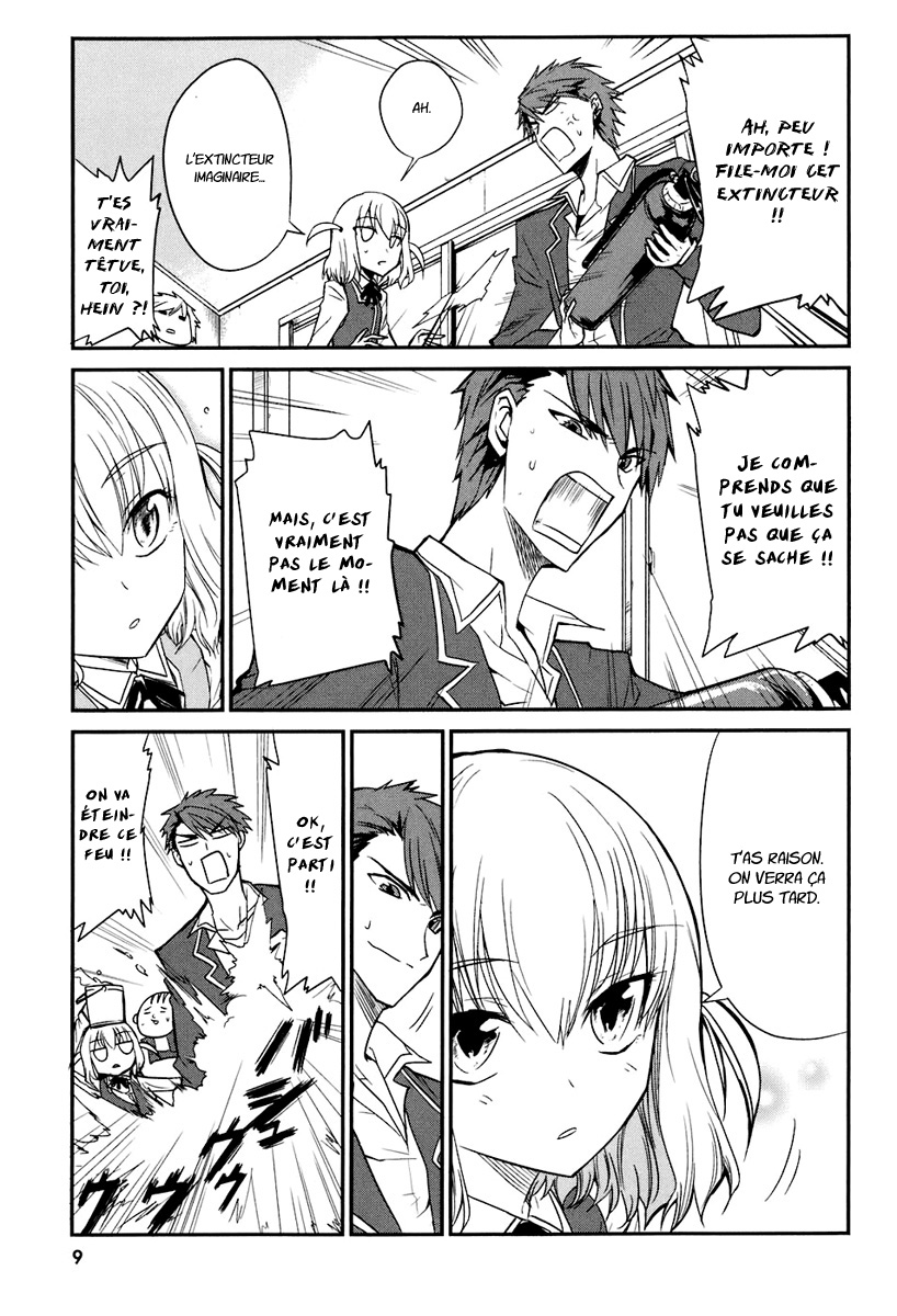 D-Frag! C'est le gang Kazama ! 第15页