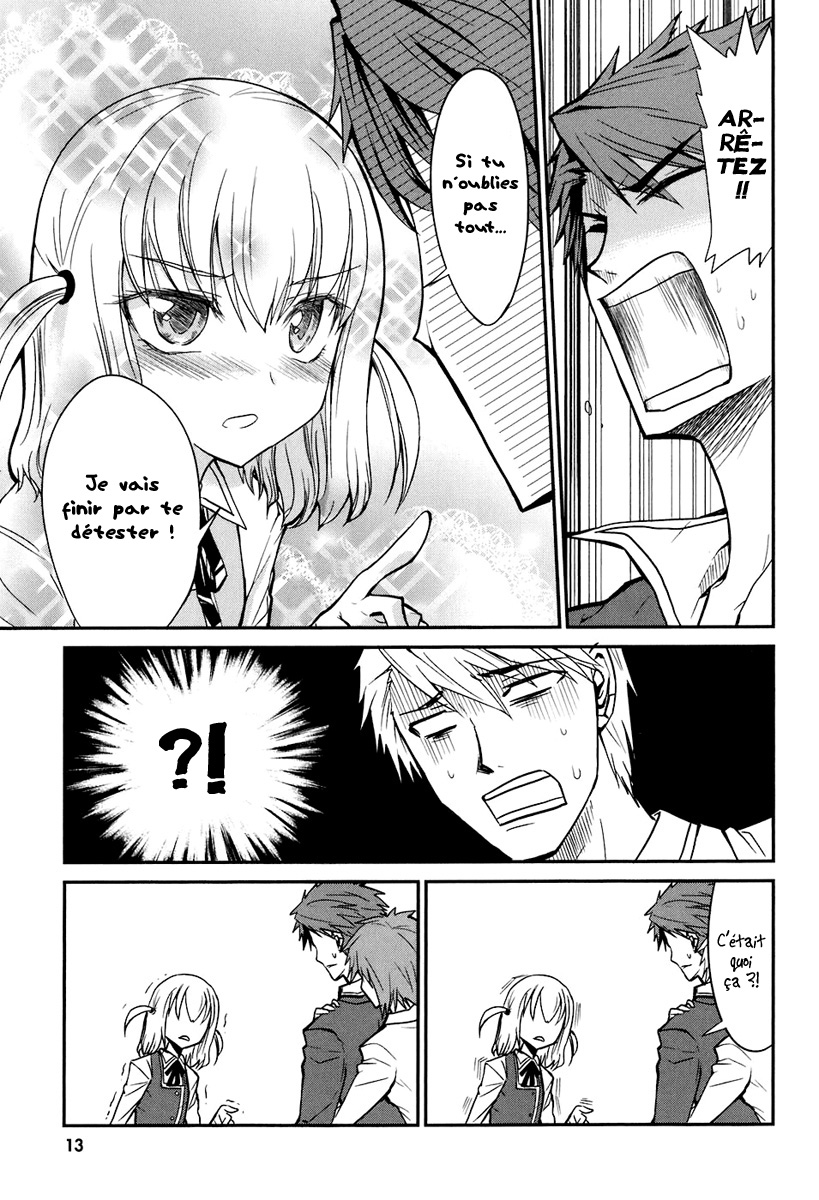 D-Frag! C'est le gang Kazama ! 第19页
