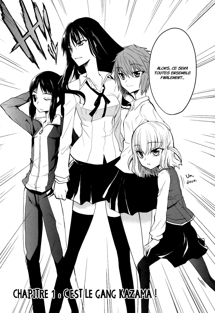 D-Frag! C'est le gang Kazama ! 第10页