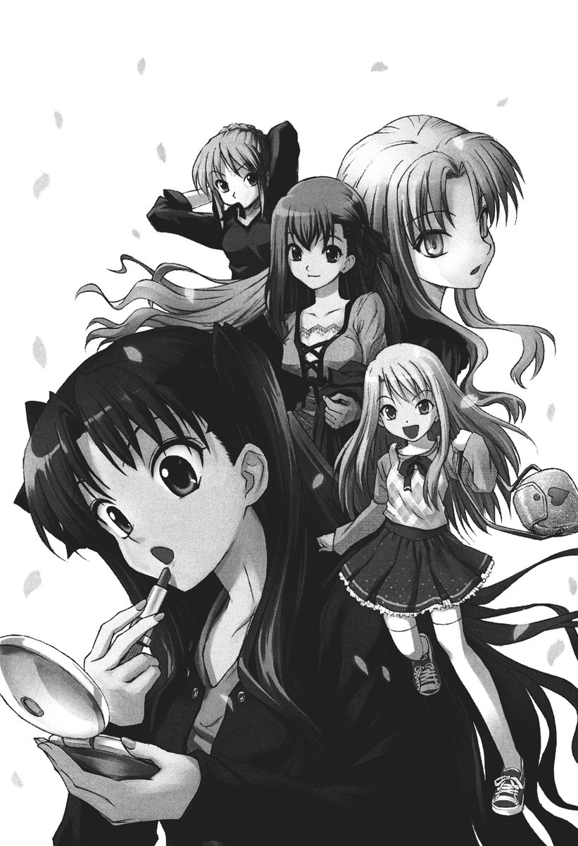 Fate/hollow ataraxia - Tamate Note (Doujinshi) 第2页