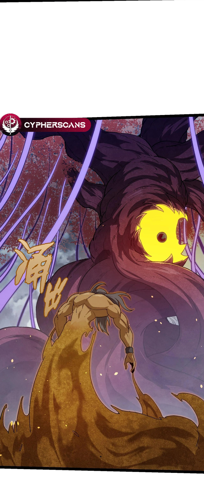 Starting Over as a Tree Ch. 114 第38页