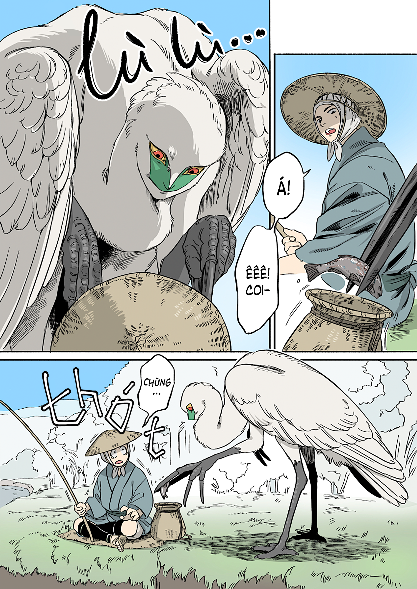 A Little Story about a Fish Thief who Steals with Impunity Oneshot 第4页