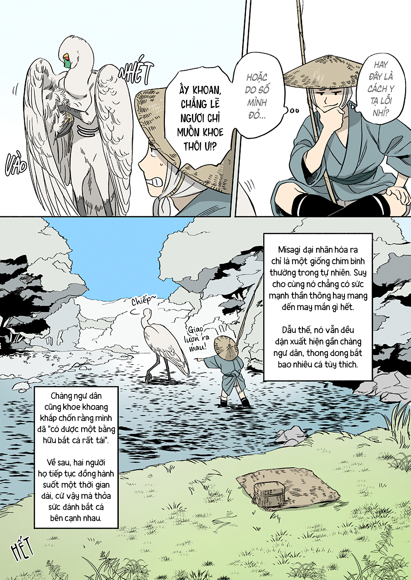 A Little Story about a Fish Thief who Steals with Impunity Oneshot 第9页