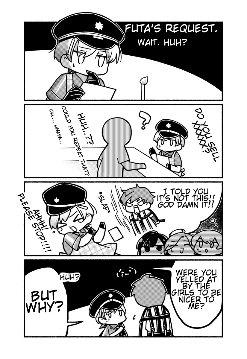 Minigram (MILGRAM 4koma) Very First Errand 第2页