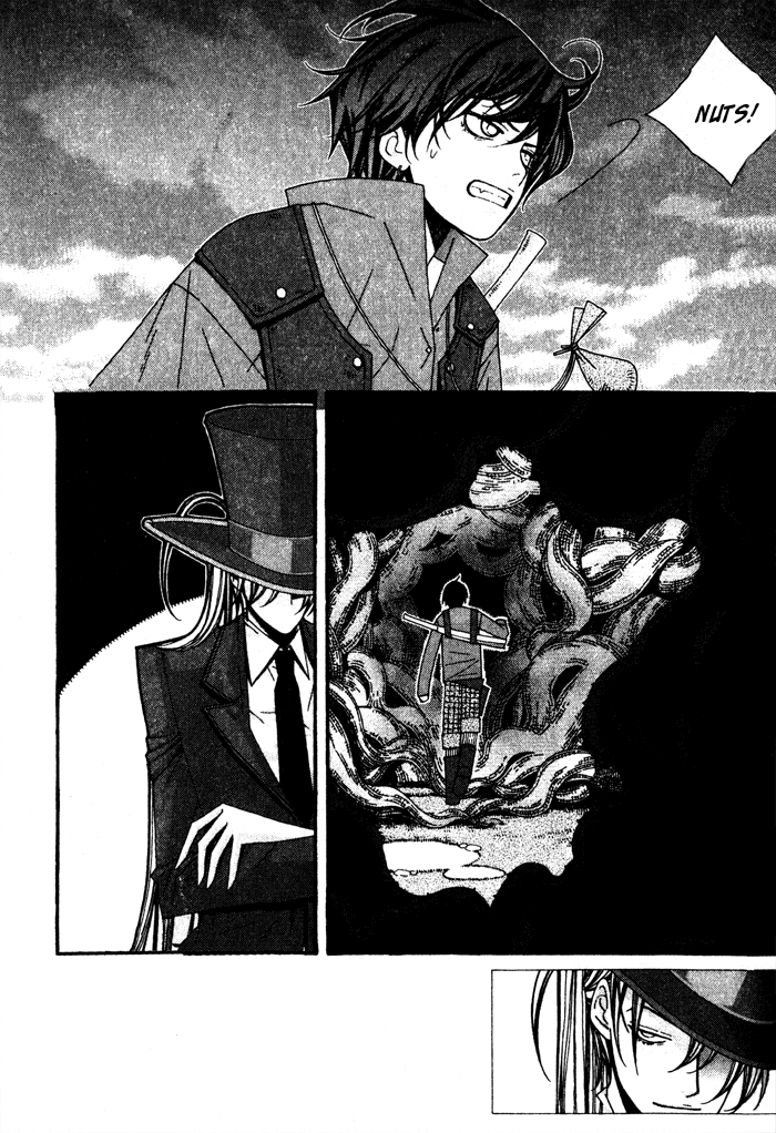 Chronicles of the Grim Peddler The Sleeping Princess 第33页