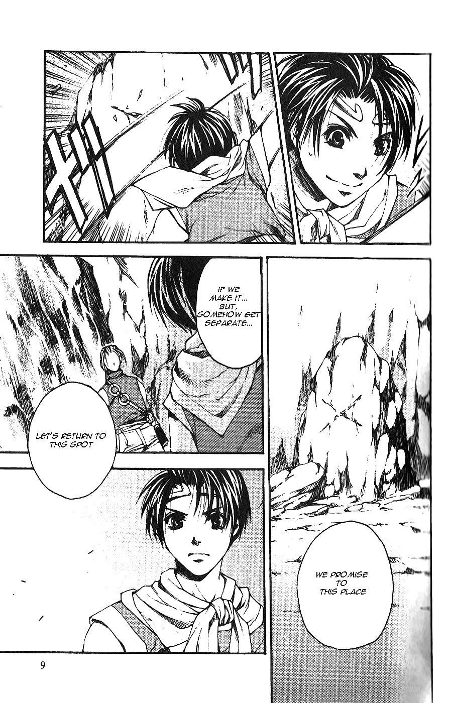 Gensou Suikoden II - Hiki Sakareshi Shukusei Vol. 1 Ch. 1 第11页