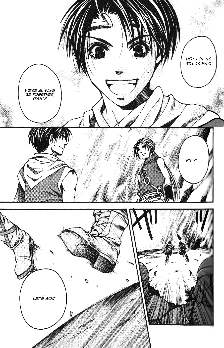 Gensou Suikoden II - Hiki Sakareshi Shukusei Vol. 1 Ch. 1 第13页