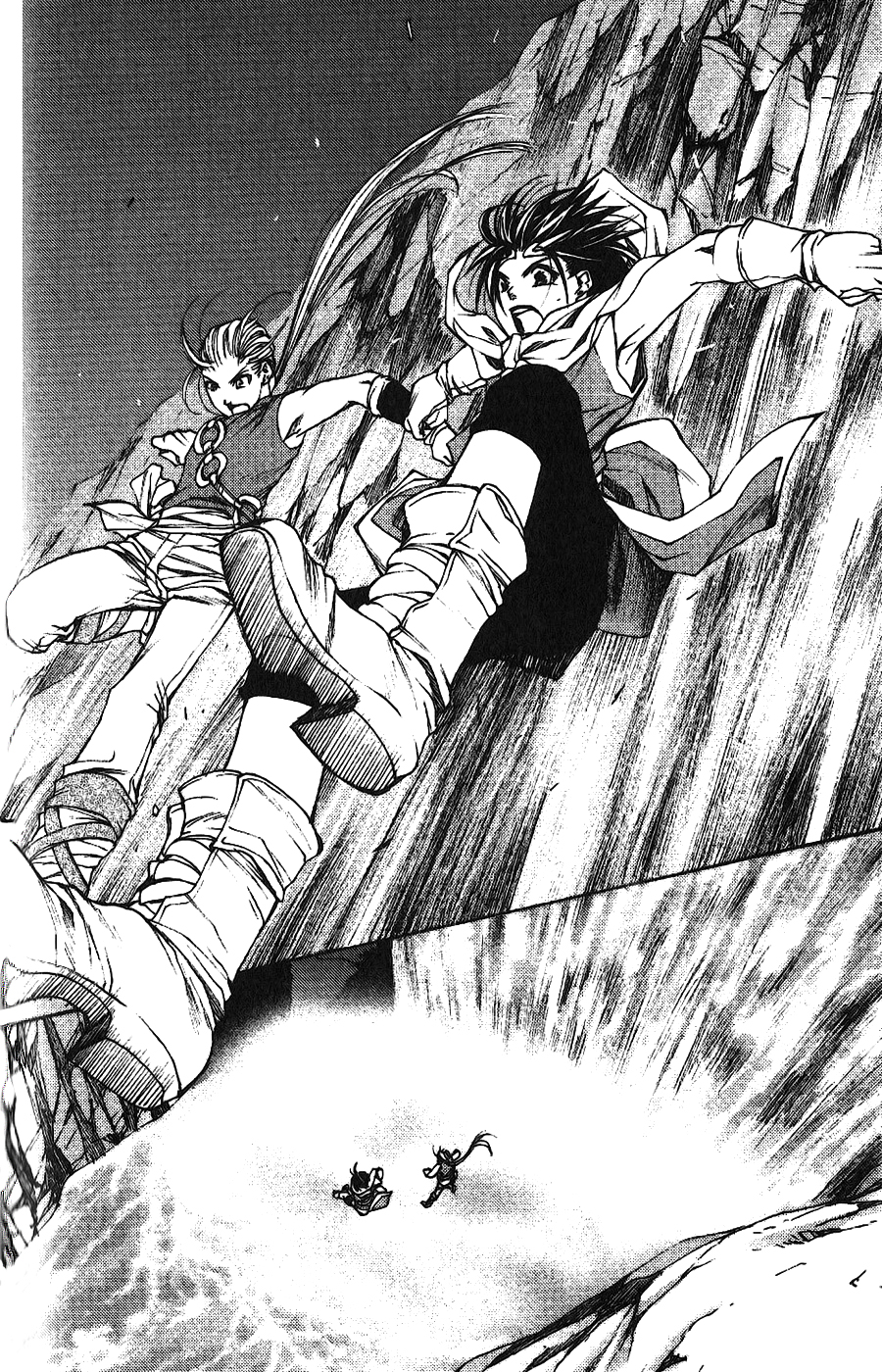 Gensou Suikoden II - Hiki Sakareshi Shukusei Vol. 1 Ch. 1 第14页