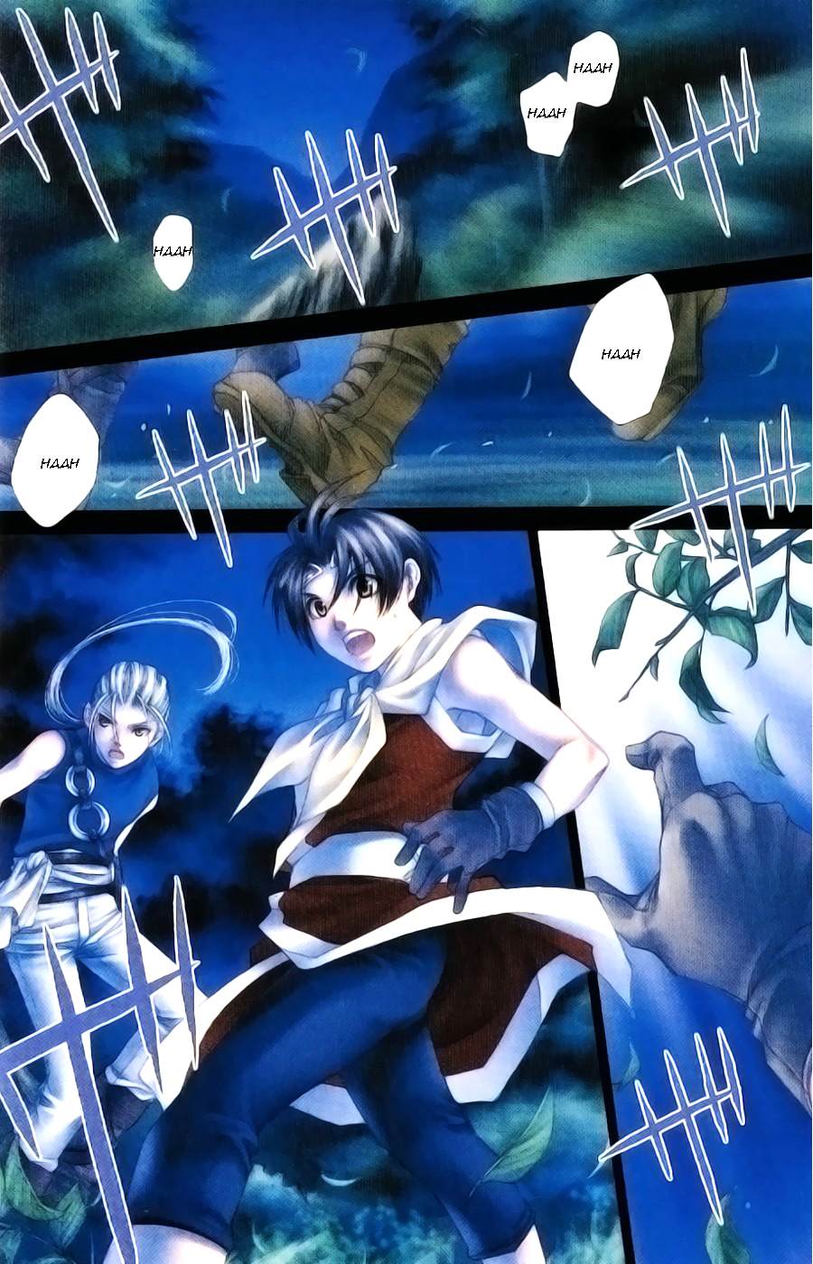 Gensou Suikoden II - Hiki Sakareshi Shukusei 第6页