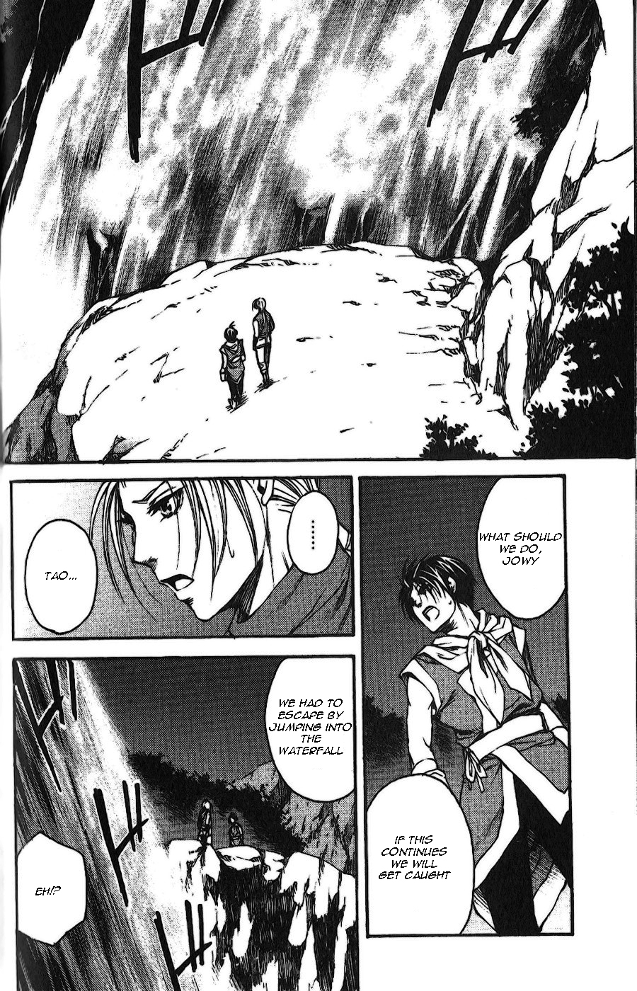 Gensou Suikoden II - Hiki Sakareshi Shukusei 第8页