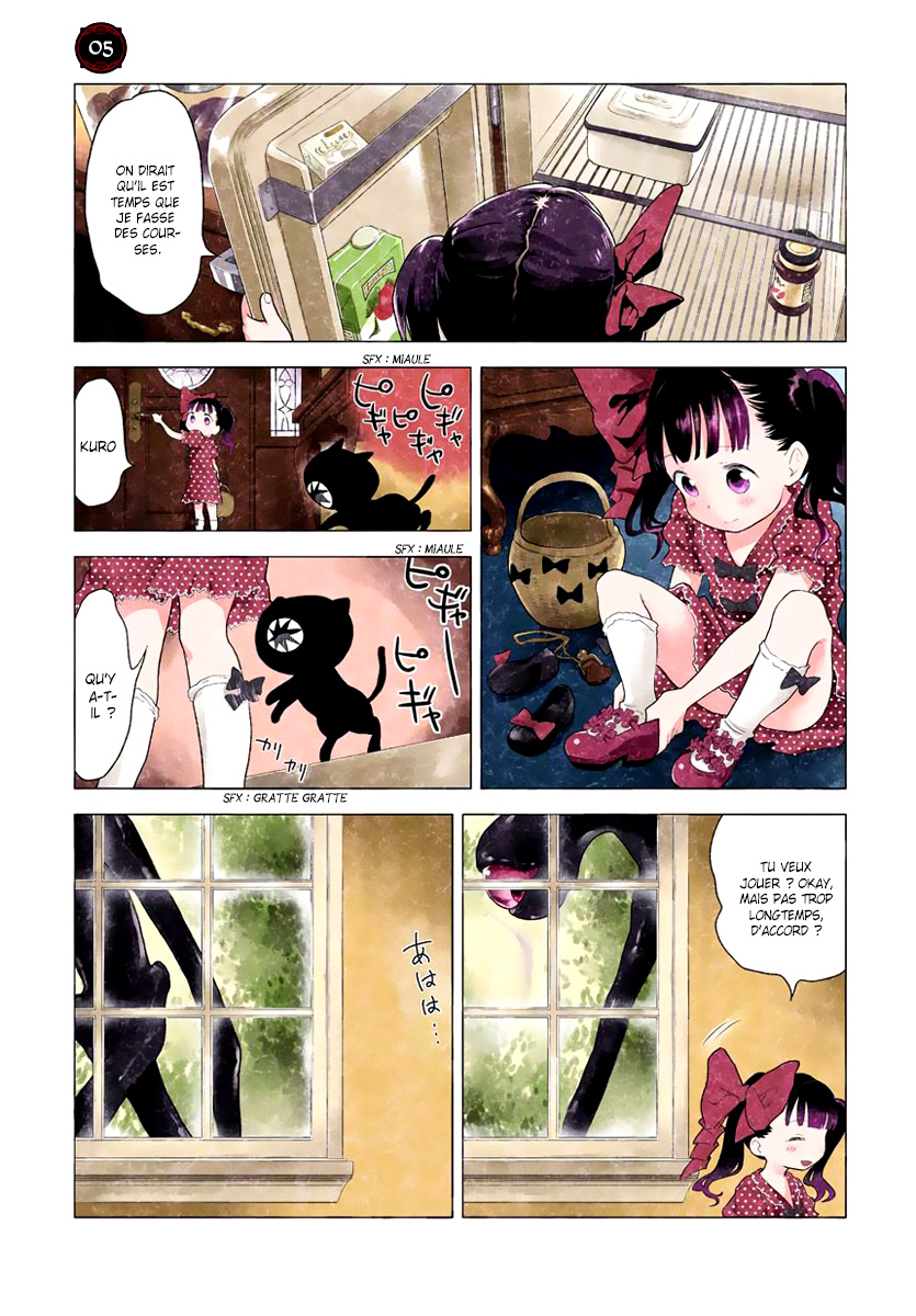 Kuro 1 - 18 第11页