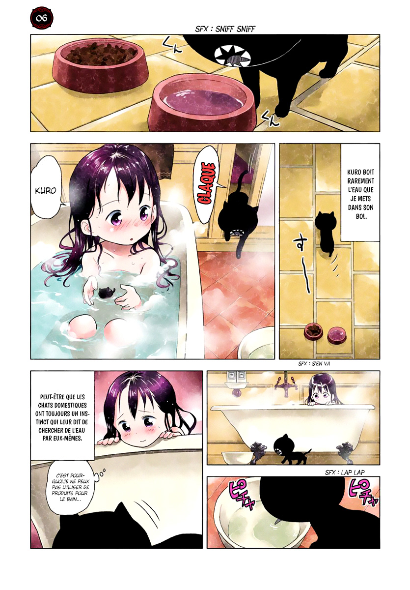 Kuro 1 - 18 第12页
