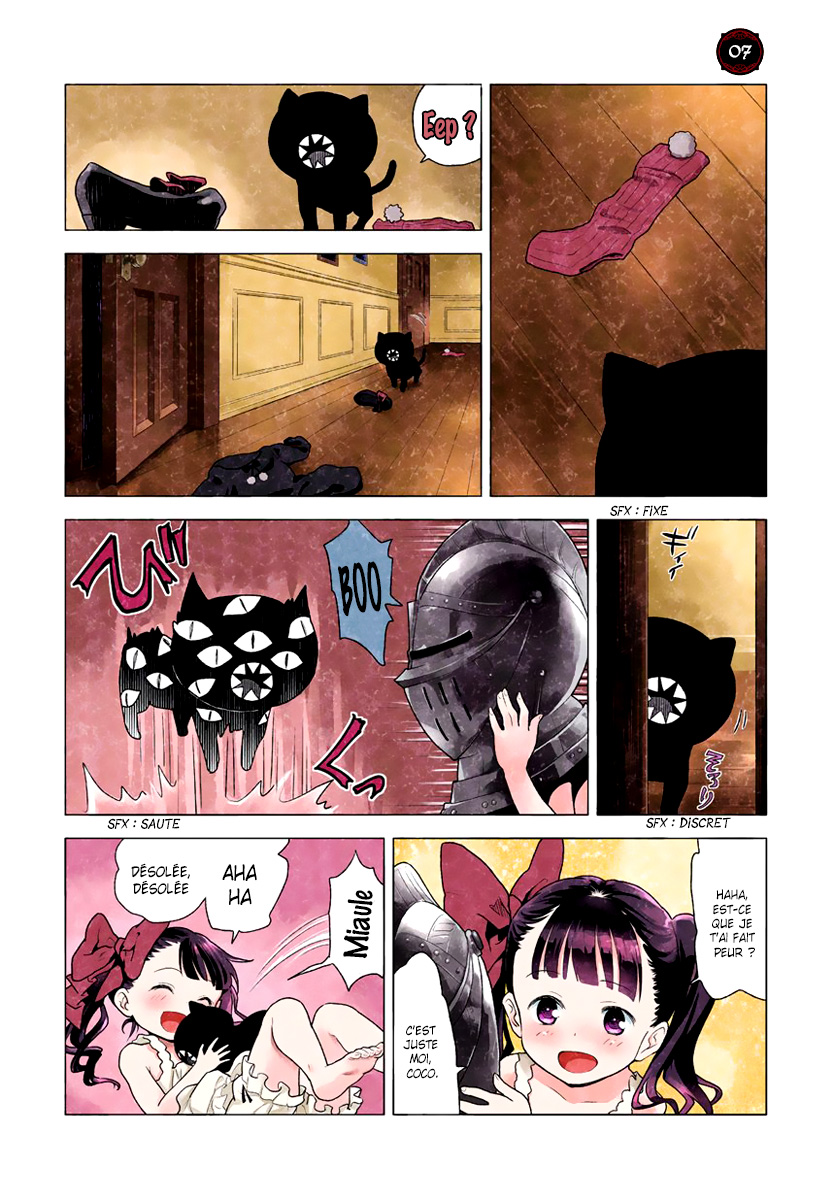 Kuro 1 - 18 第13页