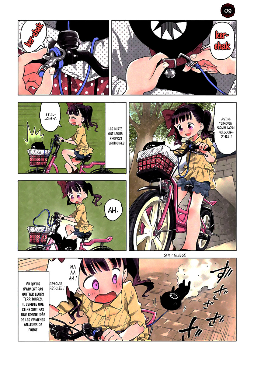 Kuro 1 - 18 第15页