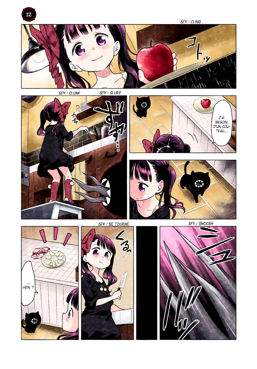 Kuro 1 - 18 第18页