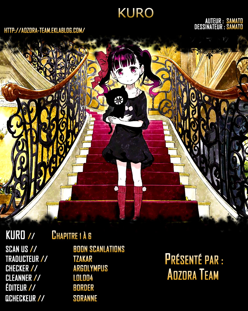 Kuro 1 - 18 第27页