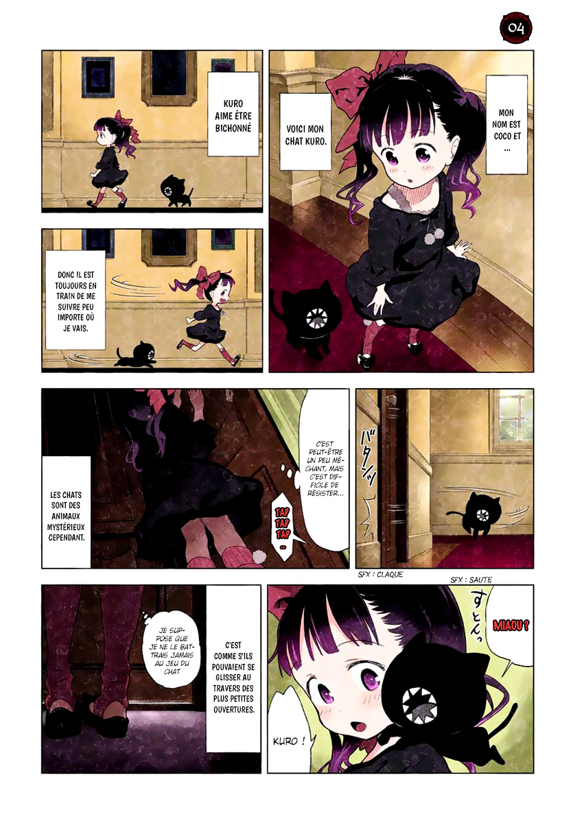 Kuro 1 - 18 第10页