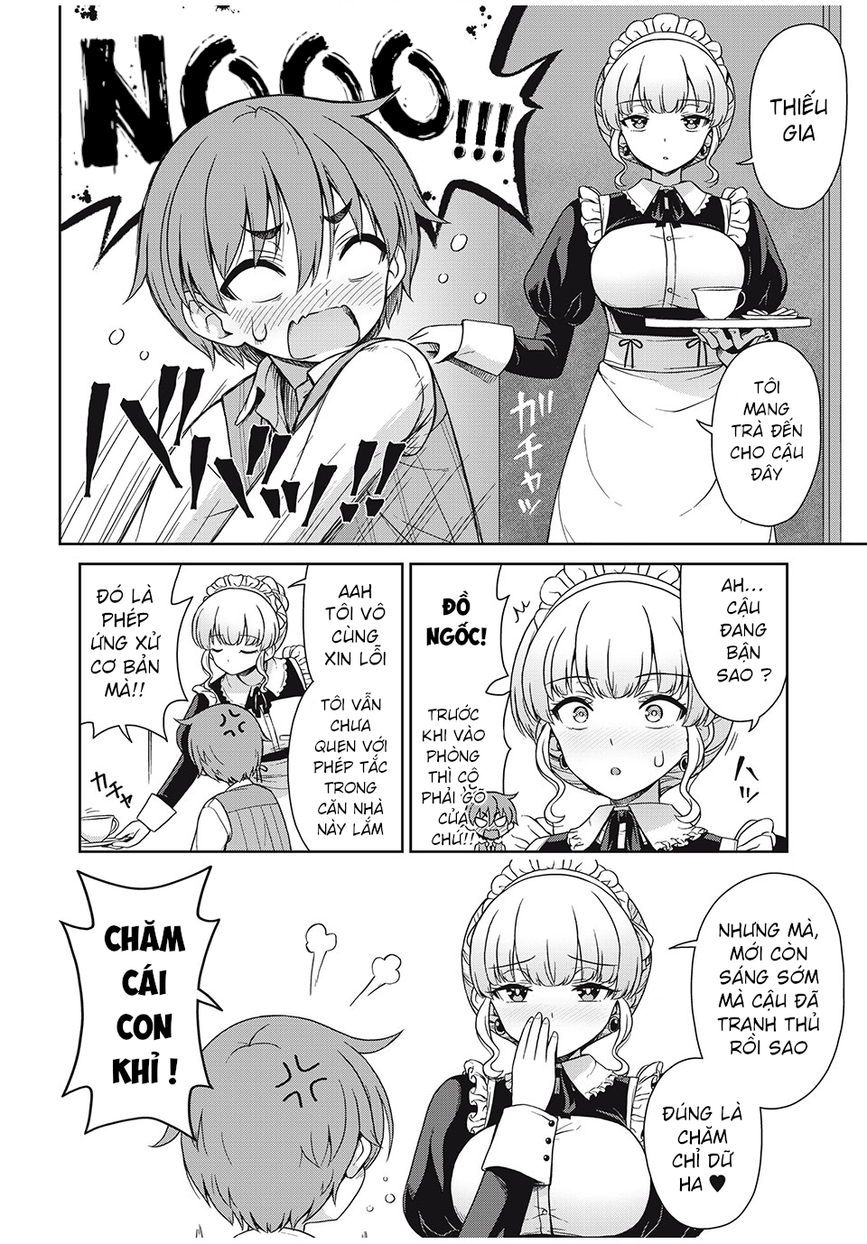 Sore ga Meido no Kanna desu Vol. 1 Ch. 2 第2页