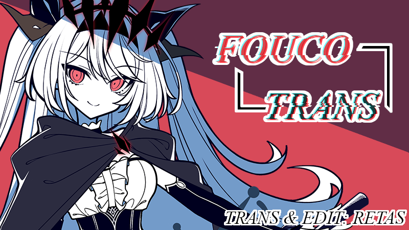 Sore ga Meido no Kanna desu Vol. 1 Ch. 2 第11页