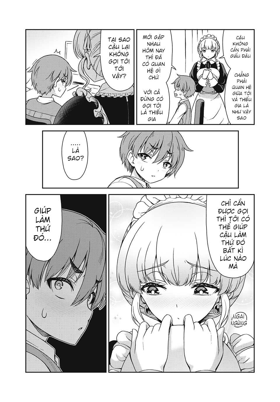 Sore ga Meido no Kanna desu Vol. 1 Ch. 2 第3页